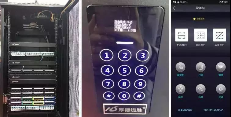 1556167873411733.jpg 微信圖片_20190425124245.jpg