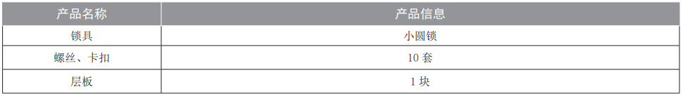 1679986334938964.png image.png